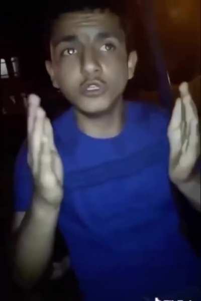 Gold video