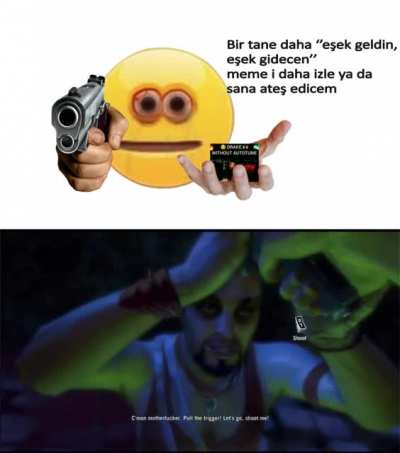 😟