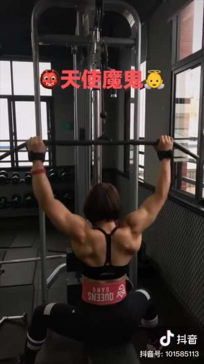 Kang Chunmi [gif]