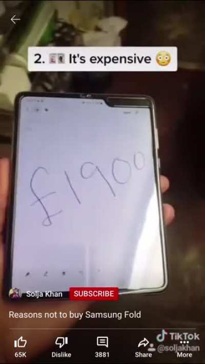 Samsung_irl