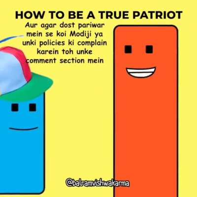 Patriotism