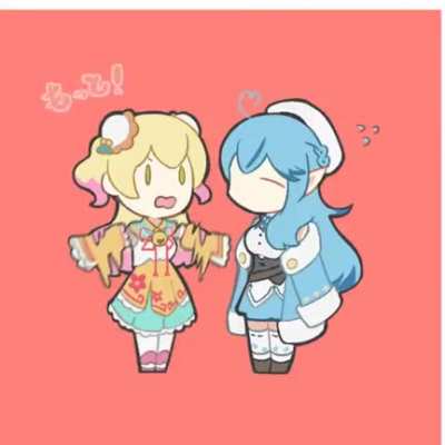 Nene x Lamy