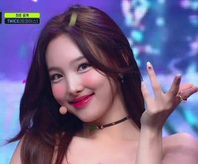 Nayeon