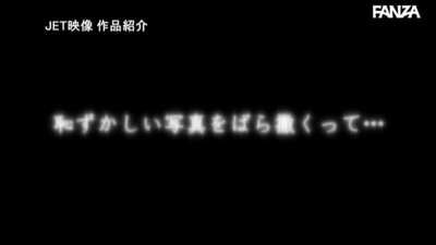 "I know there's no future with our neighbor Honey, but the present is pretty F'in great!" ... Honoka Mijara in NDRA-068