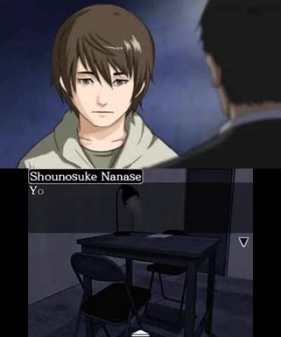 Chase: Dead Meme Investigations