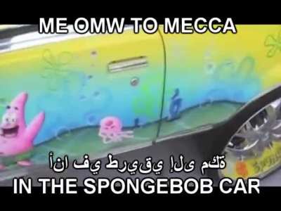 CRACKA-ASS! CRACKAAAASS! BITCH!! BITCH!!!