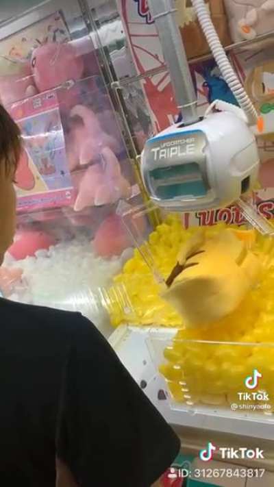 Maybe Maybe Maybe
