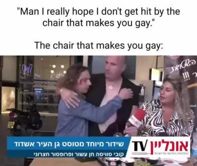 You gotta watch out for that one 