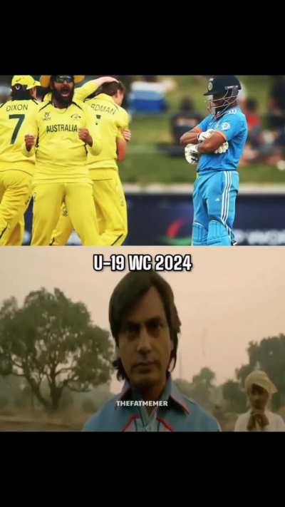 Ready for the next WC