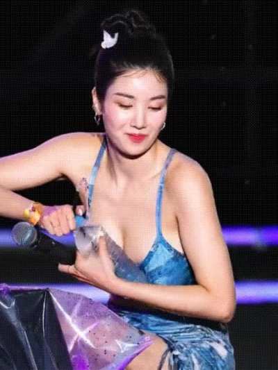 Kwon Eunbi