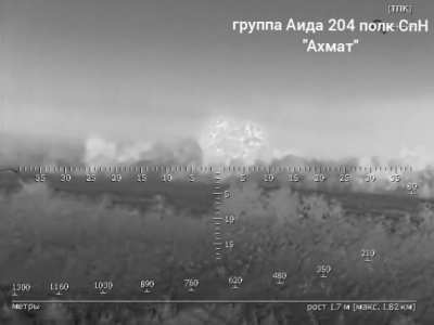 RU POV: FAB strike seen through the scope of AKHMAT SpN "Aida" Group Sniper.
