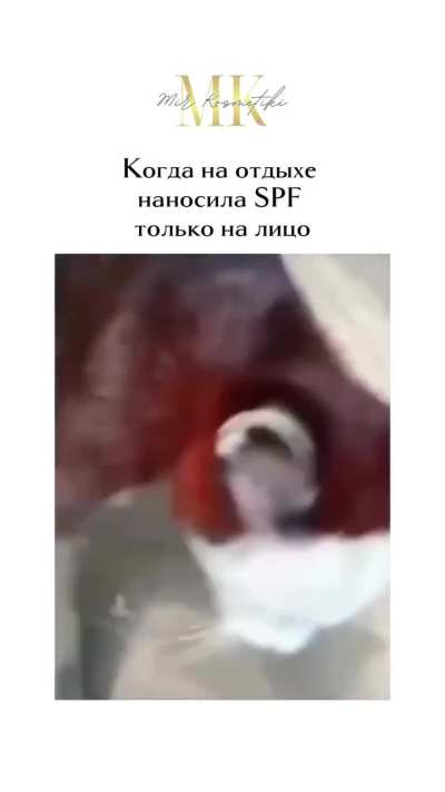Kari vade..