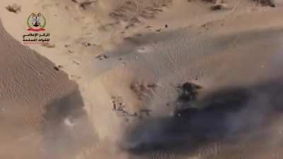 Yemeni artillery targets Houthis in southern Marib, Yemen, 2022