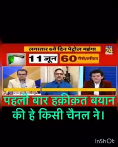 Middle class ke baare mein kon sochta hai?