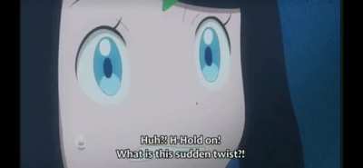 🤨