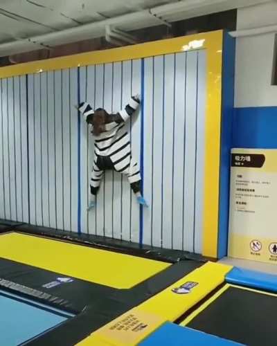 My wall people need me