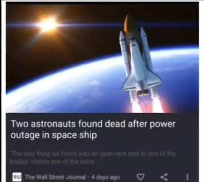 ඞ