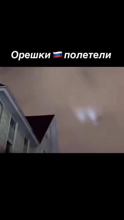 What is this?