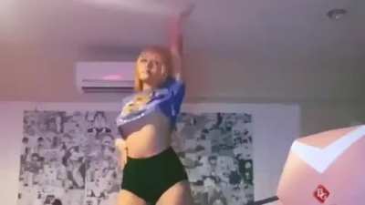 who is she?