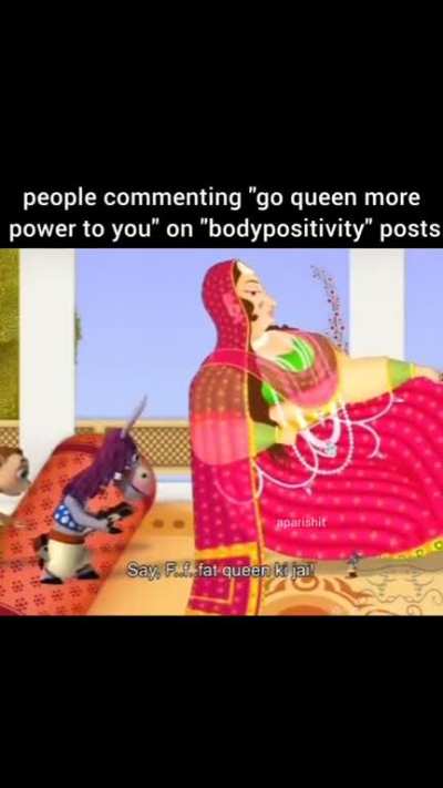 शीर्षक