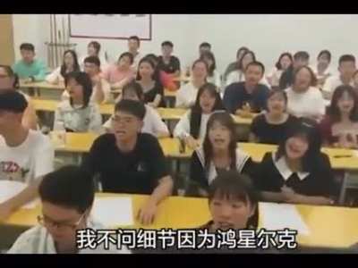 洪璽兒可填智慧