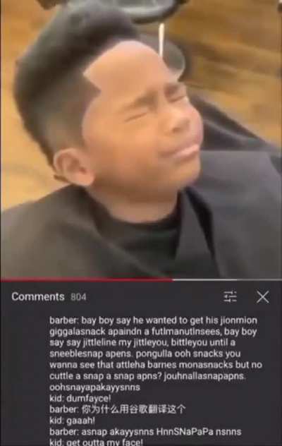 damn