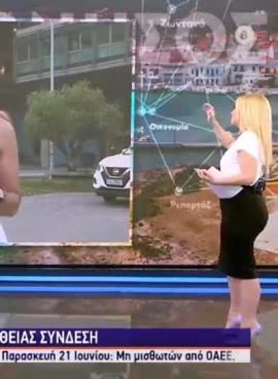 &Mu;&alpha;&rho;ί&alpha; &Alpha;&nu;&alpha;&sigma;&tau;&alpha;&sigma;&omicron;&pi;&omicron;ύ&lambda;&omicron;&upsilon; &kappa;&omega;&lambda;&alpha;&rho;&alpha; 💦💦