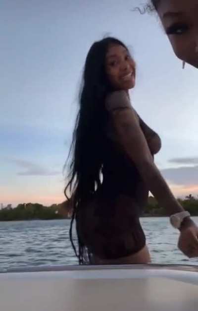 😩