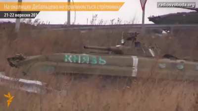 Pt. 2 - Ukrainian forces with the aid of a BTR-4, BMP-1, and a ZU-23-2 clash with "separatist" forces outside of Debatlseve - 2014