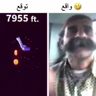 Suge 2 Leaked (ArabFunny NiggaTwerking Punjabi free)