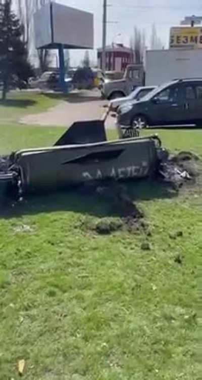 The rocket that hit Kramatorsk had an inscription "За детей (For the children)"