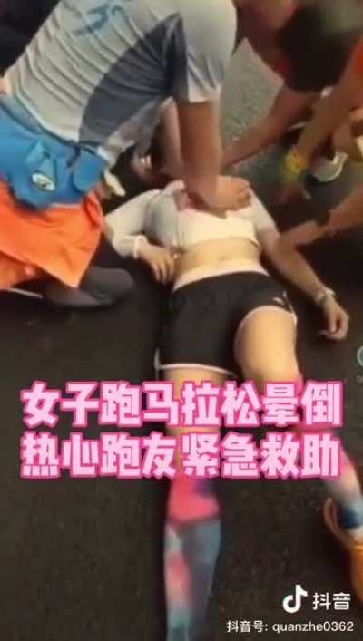 什么隔山打牛