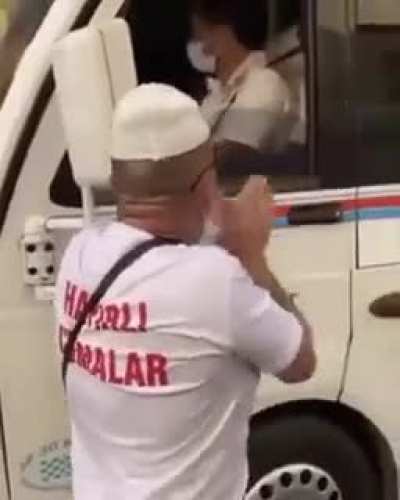Smooth Criminal