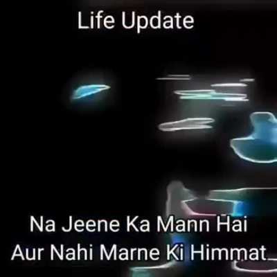 title bhi koodne wala hai