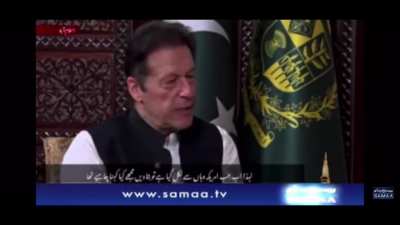 Based Imran Khan spitting Fax