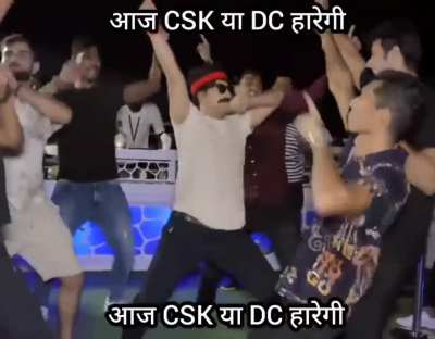 RCB niqqas wildin'