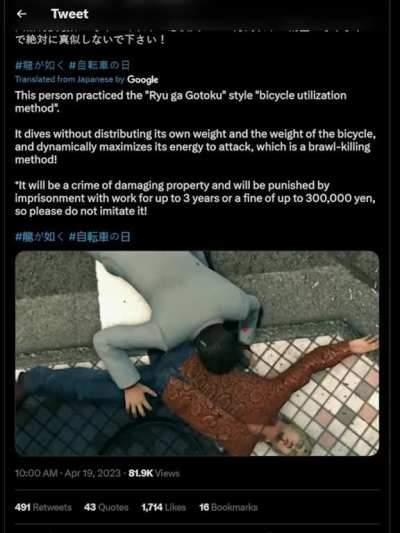 RGG Studio acknowledge Kiryu's deadliness with a bicycle