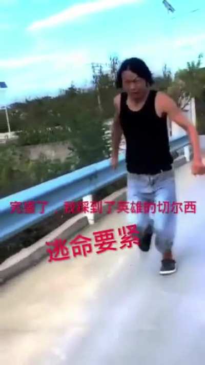 🏃&zwj;♂️🏃&zwj;♂️🏃&zwj;♂️🏃&zwj;♂️
