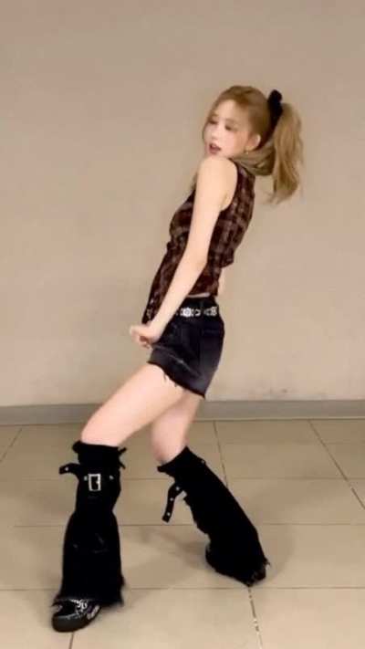 Gaeul