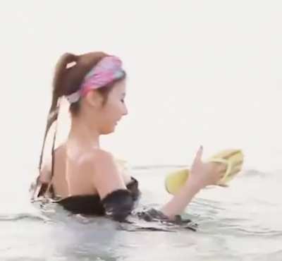 Sana Minatozaki