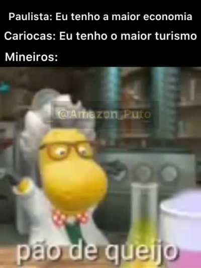 &Eacute;hhh