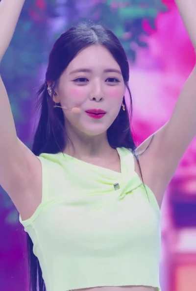 Shin Yu-Na