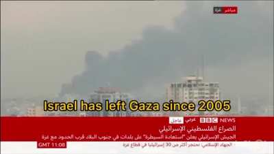 Mohammad Kabiya telling the truth about the Israel-Hamas war