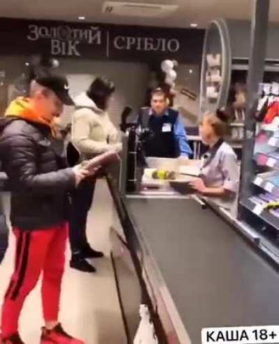 В рот мне ноги!!!