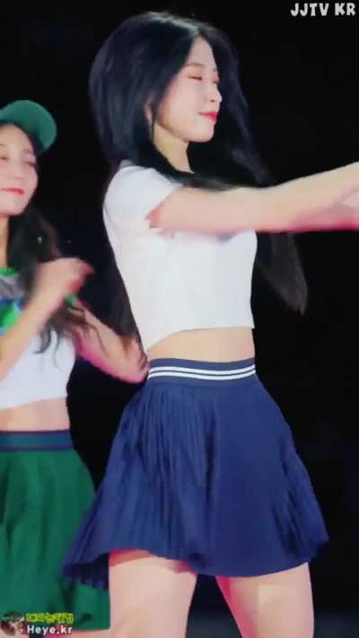 Arin
