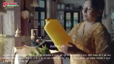BASED COMMERCIAL