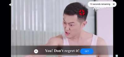Don&rsquo;t regret! O M G