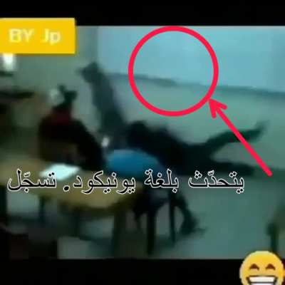 funi punjab 144p download