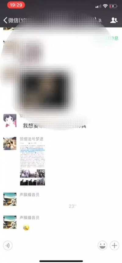 江泽民参加好声音，打破逝世谣言