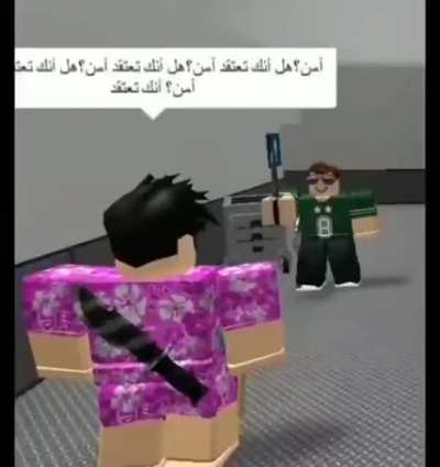 Roblox